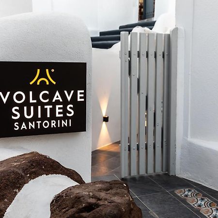 Volcave Suites Καρτεράδος Εξωτερικό φωτογραφία